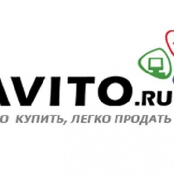 Поиск работы на авито.ру в омске, работа менеджер по закупкам в белгороде и работа помощник повара ханты-ман Поиск работы на авито.ру в омске