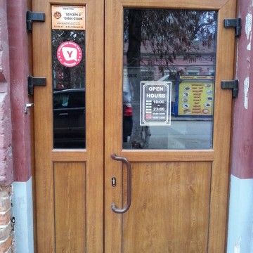 Тайм-кофейня New York Coffee в Фрунзенском районе фото 1