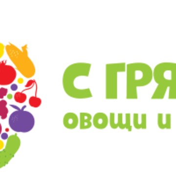 Магазин С грядки фото 1