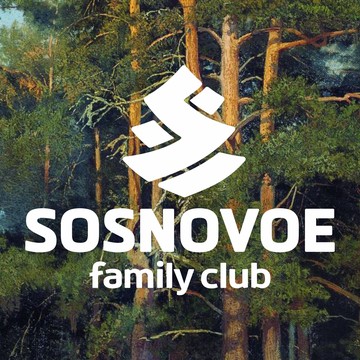 Парк-отель SOSNOVOE Family Club в Малой Царевщине фото 1