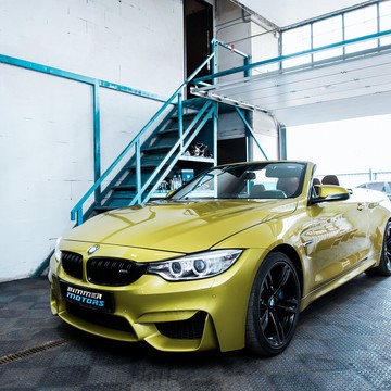 Техцентр Bimmer Motors фото 1