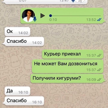 Магазин кигуруми Kigumoda фото 2