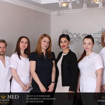 ElosMed Premium - центр эстетической медицины и аппаратной косметологии фото 2