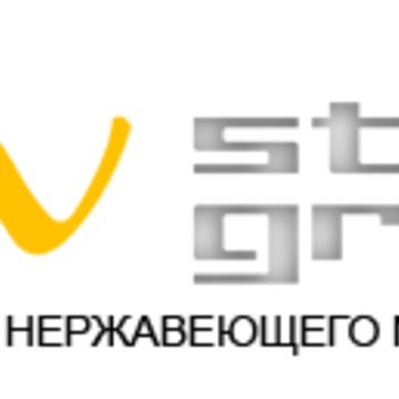 Компания по производству и продаже нержавеющих труб и трубопроводной арматуры МВ Стил на Коровинском шоссе фото 2