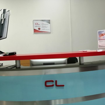 Медицинская лаборатория CL LAB в Тбилисской фото 2