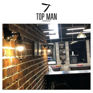 Барбершоп Top man фото 2