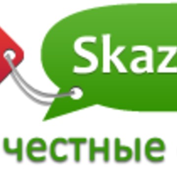 КупилСказал на Рязанском проспекте фото 1