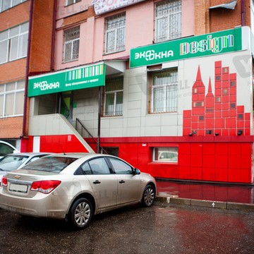 Торгово-производственная компания Экоокна на проспекте Красной Армии фото 2