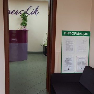 Хостел Super Hostel фото 3