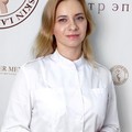 Фотография специалиста Мильцина Алла Петровна