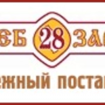 ЗАО Хлебозавод # 28 фото 1