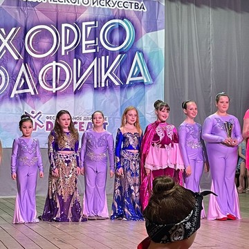 Студия восточного танца Bellydance super stars фото 3