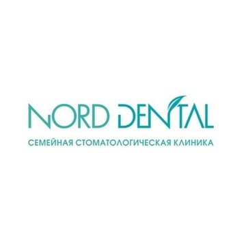 Семейная стоматологическая клиника Норд Дентал / Nord Dental фото 1