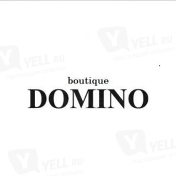 бутик DOMINO фото 1