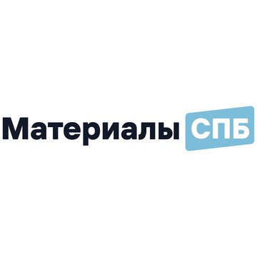 Материалы СПб фото 1