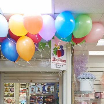 Магазин воздушных шаров с доставкой Шаршоп фото 2