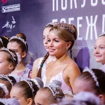 Школа балета Жете на Флотской улице фото 1