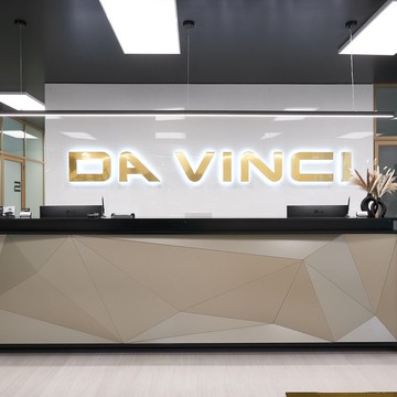 Стоматология Da Vinci фото 1