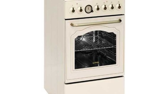 r_servisnyj-centr-gorenje-11949962-zfhoyg6flp_1558422432.jpg