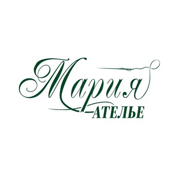 Ателье Мария фото 1