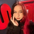 Фотография специалиста Овсянникова София