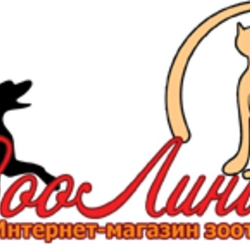Магазин для животных Зоолиния на улице Николаева фото 1