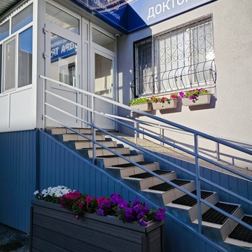 Клиника современной кардиологии доктора Трошенькиной фото 2