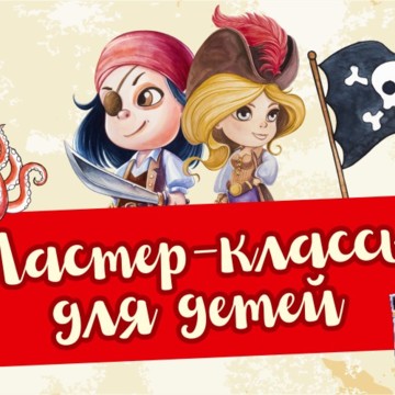 База отдыха в Горном Алтае Бухта Весёлого Роджера на Советской улице фото 1