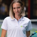 Фотография специалиста Криницына Александра Евгеньевна