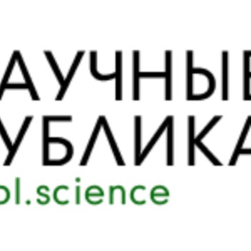 Компания Publ.Science фото 1