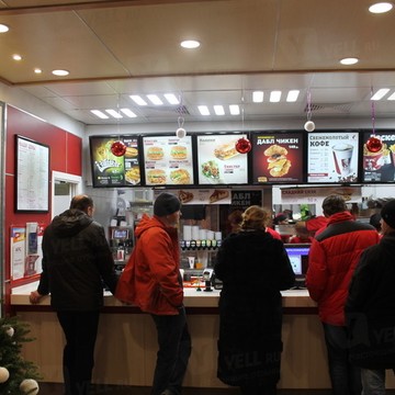 KFC на Комсомольской фото 3