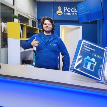 Сервисный центр Pedant.ru на Белореченской улице фото 3