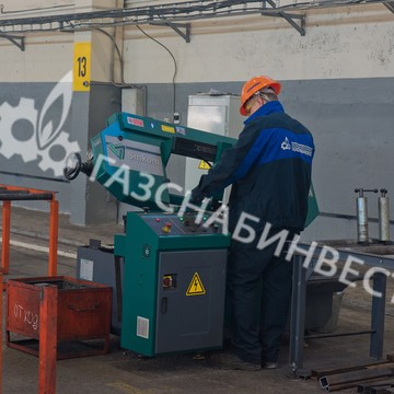 ООО «Газснабинвест» фото 3