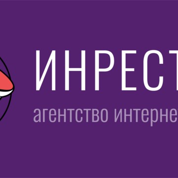 Агентство интернет-рекламы Инрестарт фото 1