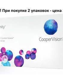 Логотип похожей компании Главлинза
