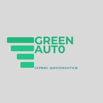 Автосервис Green Auto на Зелёной улице фото 1