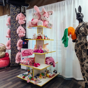 Сеть магазинов и гипермаркетов укрепления семьи Розовый Кролик на проспекте Просвещения фото 3