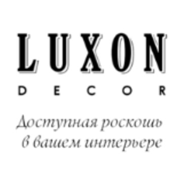 Магазин Luxon Decor фото 1