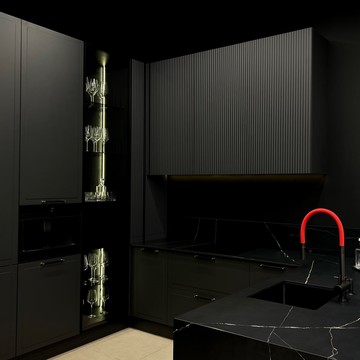 Raum-Expert Kitchen фото 3