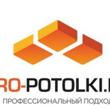 Компания PRO-POTOLKI.RU в Путевом проезде фото 1