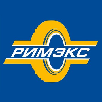 Сервисмаркет Римэкс Пышма фото 2