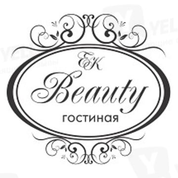 Beauty гостиная Екатерины Касперович (Бьюти гостиная ЕК) салон красоты фото 1
