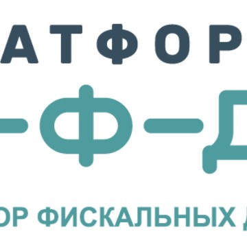 Платформа ОФД фото 2