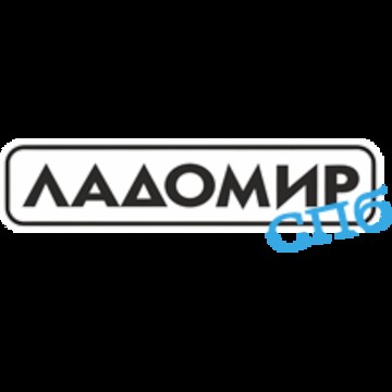 Интернет магазин Ладомир СПб фото 1