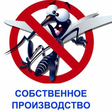 Москитные сетки на Школьной улице фото 1