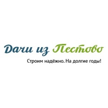 Дачи из Пестово фото 1