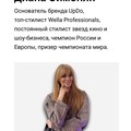 Фотография специалиста Симонян Диана
