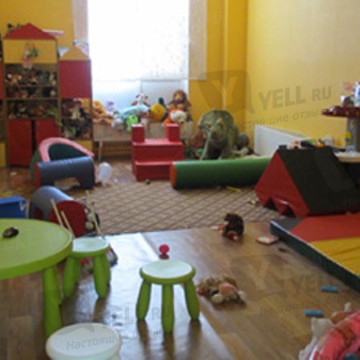 Частный детский сад на Полежаевской фото 1