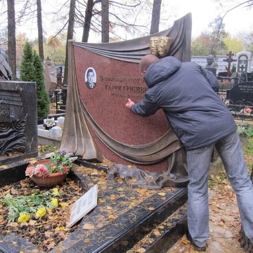 Русгранит изготовление памятников екатеринбург купить памятник в екатеринбурге йошкар оле