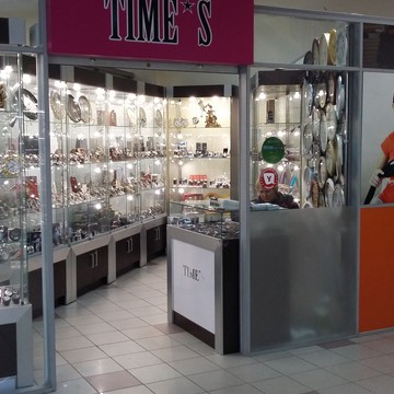 Салон часов Time`s на проспекте Октября фото 1